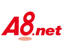 A8.netでアフィリエイト