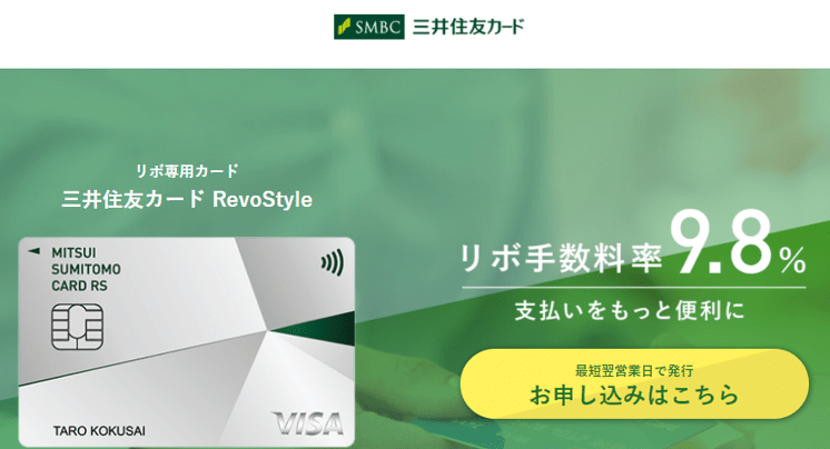 セルフバック おすすめ 初心者