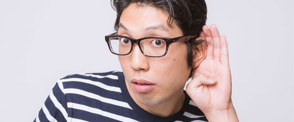 歩み値ってなに?